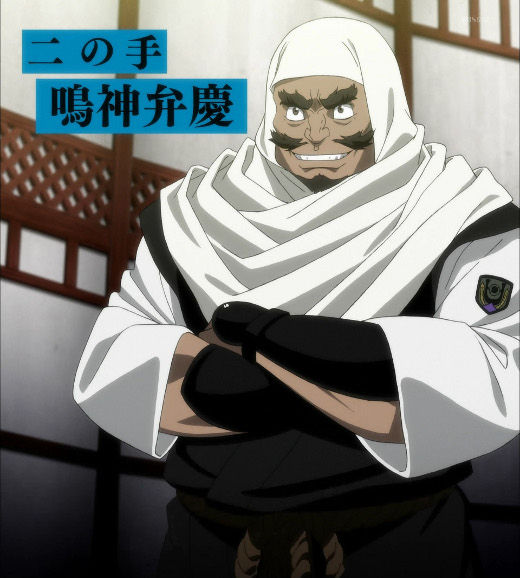 ビッグオーダー 第２話 オーダー 走れ 迷うな 月鏡楼 アニメブログ別館