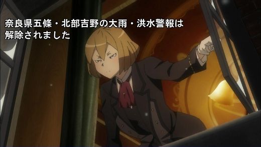 プリンセス プリンシパル 第11話 Case23 Humble Double 月鏡楼 アニメブログ別館