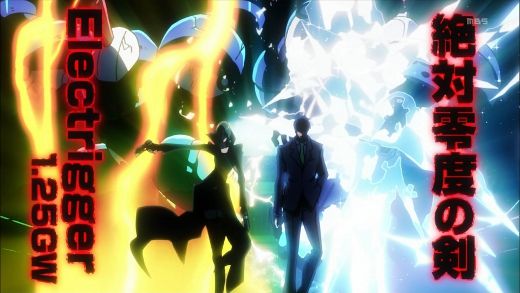 血界戦線 第4話 Blood Line Fever 月鏡楼 アニメブログ別館 血界戦線 第4話 Blood Line Fever 月鏡楼 アニメブログ別館