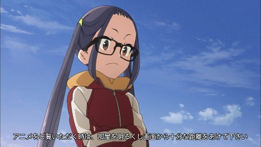 ゆるキャン 第４話 野クルとソロキャンガール 月鏡楼 アニメブログ別館