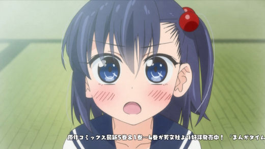 大家さんは思春期 第1話 大家さんは女の子 月鏡楼 アニメブログ別館 大家さんは思春期 第1話 大家さんは女の子 月鏡楼 アニメブログ別館