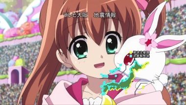 ジュエルペット てぃんくる 第50話 最後の魔法にドッキ ドキ 月