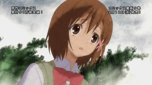 Pupa 第１話 羽化 月鏡楼 アニメブログ別館