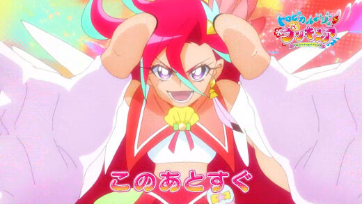 トロピカル ジュ プリキュア 第5話 先輩参上 燃えろ キュアフラミンゴ 月鏡楼 アニメブログ別館 トロピカル ジュ プリキュア 第5話 先輩参上 燃えろ キュアフラミンゴ 月鏡楼 アニメブログ別館