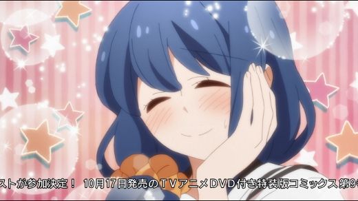 徒然チルドレン 第11話 チューニング 月鏡楼 アニメブログ別館