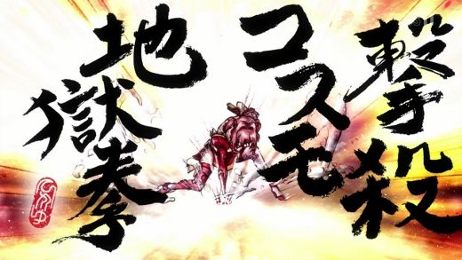 Re Creators 第18話 すべて不完全な僕たちは 月鏡楼 アニメブログ別館