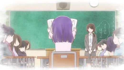 みだらな青ちゃんは勉強ができない 第１話 青ちゃんは青春ができない 月鏡楼 アニメブログ別館
