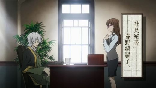 文豪ストレイドッグス 第2話 或る爆弾 月鏡楼 アニメブログ別館 文豪ストレイドッグス 第2話 或る爆弾 月鏡楼 アニメブログ別館