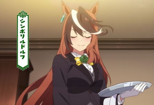 ウマ娘 プリティーダービー 第6話 天高く ウマ娘燃ゆる秋 月鏡楼 アニメブログ別館 ウマ娘 プリティーダービー 第6話 天高く ウマ娘燃ゆる秋 月鏡楼 アニメブログ別館