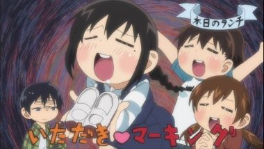 みつどもえ 増量中 第６話 トイレがあいてないなら雪の上にすればいいじゃない 月鏡楼 アニメブログ別館