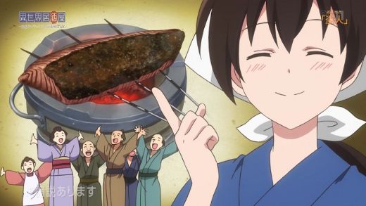 異世界居酒屋 のぶ 第4回 盗人 仕事帰りの豚汁 月鏡楼 アニメブログ別館 異世界居酒屋 のぶ 第4回 盗人 仕事帰りの豚汁 月鏡楼 アニメブログ別館