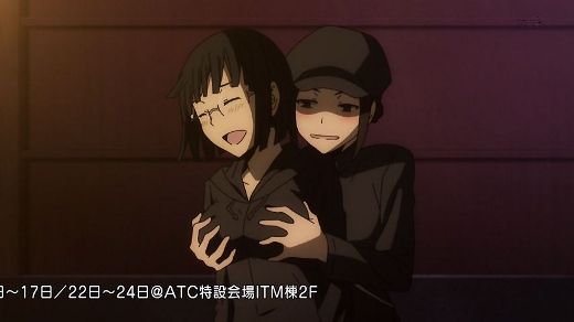 デュラララ 2 承 第12話 艱難汝を玉にす 月鏡楼 アニメブログ別館