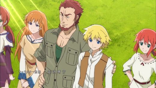 とある飛空士への恋歌 第1話 旅立ちの島 月鏡楼 アニメブログ別館 とある飛空士への恋歌 第1話 旅立ちの島 月鏡楼 アニメブログ別館