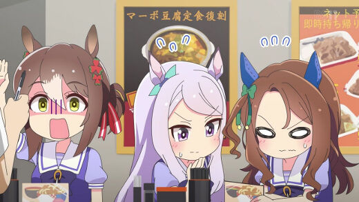 うまよん 第６話 お嬢様たちの優雅なランチ 月鏡楼 アニメブログ別館