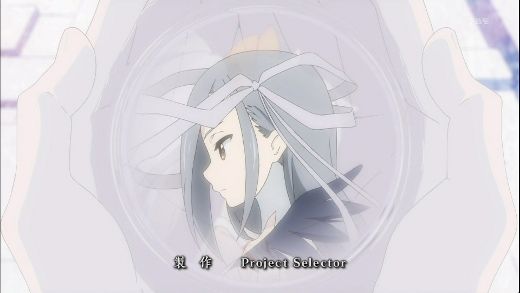 Selector Spread Wixoss 第1話 この開幕は無音 月鏡楼 アニメブログ別館 Selector Spread Wixoss 第1話 この開幕は無音 月鏡楼 アニメブログ別館