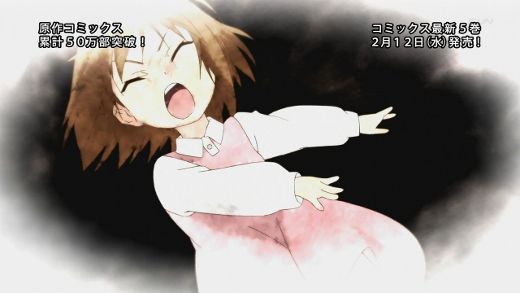 Pupa 第１話 羽化 月鏡楼 アニメブログ別館