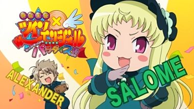 快盗天使ツインエンジェル 第11話 絶体絶命 それぞれの想い 月鏡楼 アニメブログ別館