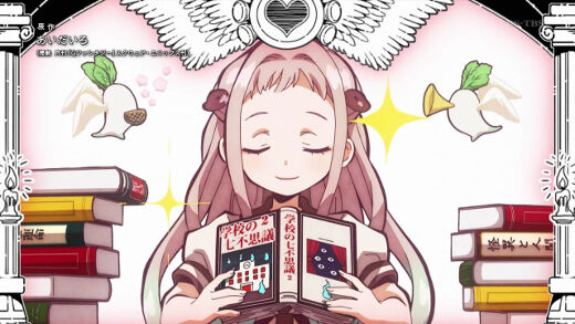 地縛少年花子くん 第6話 16時の書庫 月鏡楼 アニメブログ別館