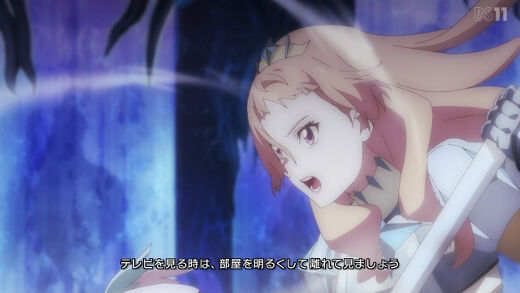 セブンナイツ レボリューション 英雄の継承者 第８話 相克 コンフリクト 月鏡楼 アニメブログ別館