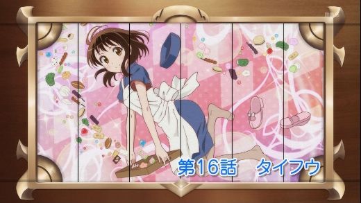 ニセコイ 第16話 タイフウ 月鏡楼 アニメブログ別館