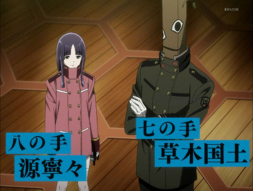 ビッグオーダー 第２話 オーダー 走れ 迷うな 月鏡楼 アニメブログ別館