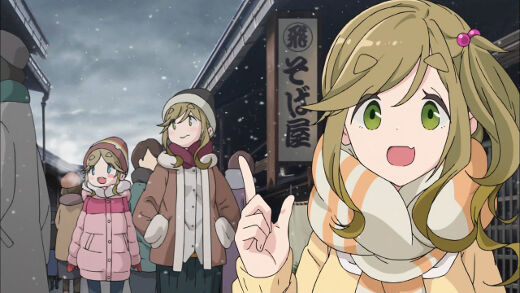 ゆるキャン Season2 第4話 バイトのお金で何を買う 月鏡楼 アニメブログ別館 ゆるキャン Season2 第4話 バイトのお金で何を買う 月鏡楼 アニメブログ別館