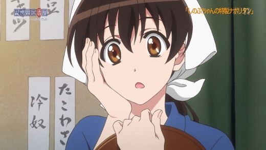 異世界居酒屋 のぶ 第3回 しのぶちゃんの特製ナポリタン キスの日 月鏡楼 アニメブログ別館 異世界居酒屋 のぶ 第3回 しのぶちゃんの特製ナポリタン キスの日 月鏡楼 アニメブログ別館