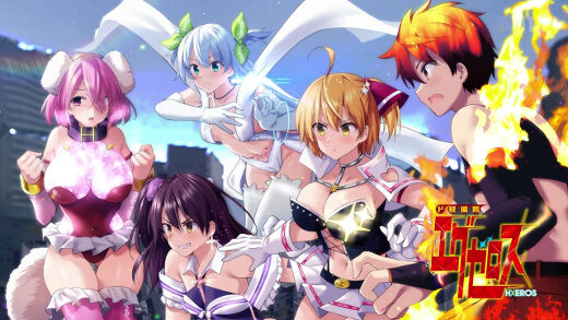 ド級編隊エグゼロス 7 5 エグゼロスレポート 月鏡楼 アニメブログ別館