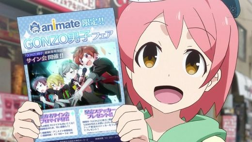 Akiba S Trip 第1話 Akiba S First Trip 月鏡楼 アニメブログ別館 Akiba S Trip 第1話 Akiba S First Trip 月鏡楼 アニメブログ別館