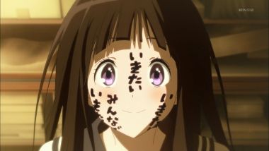 氷菓 第７話 正体見たり 月鏡楼 アニメブログ別館