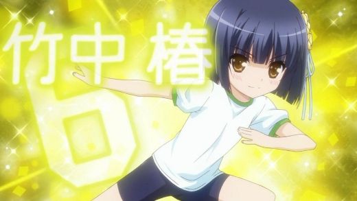 ロウきゅーぶ Ss 第２話 フライング決闘 月鏡楼 アニメブログ別館