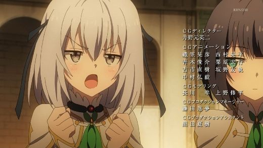 最弱無敗の神装機竜 第12話 少女の本懐 月鏡楼 アニメブログ別館