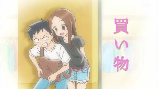 からかい上手の高木さん 第７話 買い物 水着 海 部屋 月鏡楼 アニメブログ別館