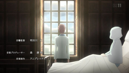 ロード エルメロイii世の事件簿 第13話 時計塔と日常と未来への第一歩 月鏡楼 アニメブログ別館