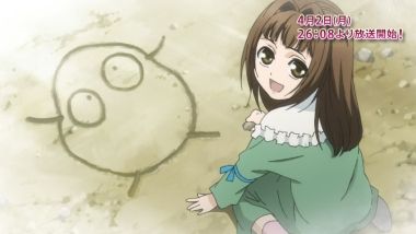 緋色の欠片 先行第１話 玉依の姫 月鏡楼 アニメブログ別館