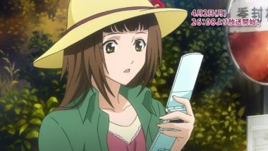 緋色の欠片 先行第1話 玉依の姫 月鏡楼 アニメブログ別館 緋色の欠片 先行第1話 玉依の姫 月鏡楼 アニメブログ別館