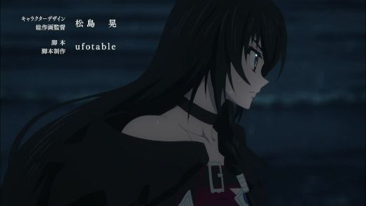 テイルズ オブ ゼスティリア ザ クロス Episode06 ベルベット クラウ 月鏡楼 アニメブログ別館