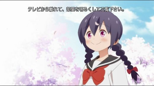 徒然チルドレン 第2話 春 月鏡楼 アニメブログ別館