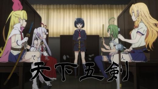 武装少女マキャヴェリズム 第1話 素晴らしき刃 鬼瓦輪 月鏡楼 アニメブログ別館 武装少女マキャヴェリズム 第1話 素晴らしき刃 鬼瓦輪 月鏡楼 アニメブログ別館