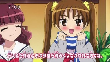 ジュエルペット サンシャイン 第43話 ひなたの夢がイェイッ 月鏡楼 アニメブログ別館