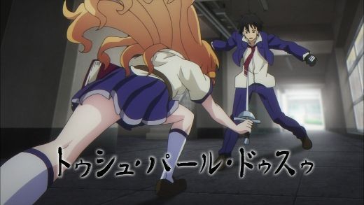 武装少女マキャヴェリズム 第３話 麗しき刃 亀鶴城メアリ 月鏡楼 アニメブログ別館