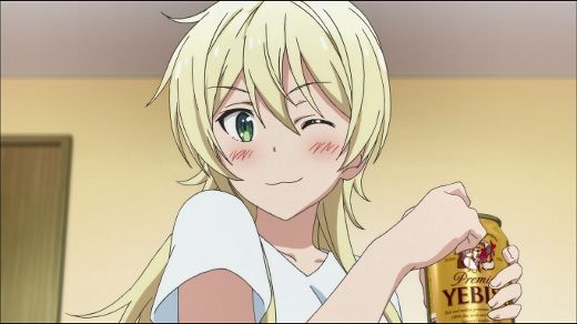 たくのみ 第1話 エビスビール 月鏡楼 アニメブログ別館 たくのみ 第1話 エビスビール 月鏡楼 アニメブログ別館