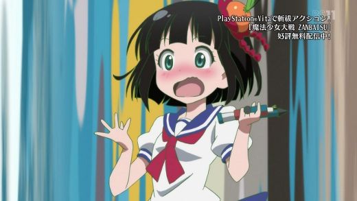 魔法少女大戦 第５話 静岡県 浅間まつりの場合 第二幕 月鏡楼 アニメブログ別館