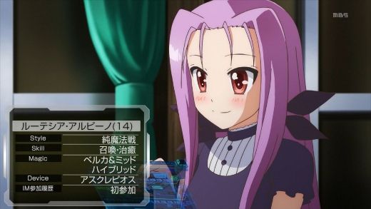 魔法少女リリカルなのはvivid 第7話 ニュー ステージ 月鏡楼 アニメブログ別館 魔法少女リリカルなのはvivid 第7話 ニュー ステージ 月鏡楼 アニメブログ別館