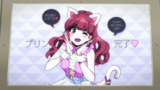 キズナイーバー 第8話 ハッピーな時間ってそうそう長くは続かないものだよね 月鏡楼 アニメブログ別館 キズナイーバー 第8話 ハッピーな時間ってそうそう長くは続かないものだよね 月鏡楼 アニメブログ別館