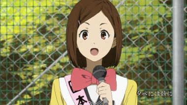 氷菓 第13話 夕べには骸に 月鏡楼 アニメブログ別館