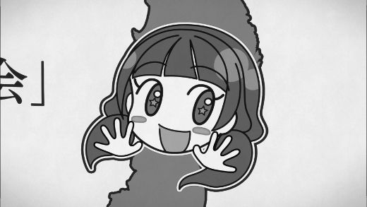 くまみこ 第11話 都会へgo 月鏡楼 アニメブログ別館 くまみこ 第11話 都会へgo 月鏡楼 アニメブログ別館