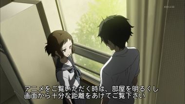 氷菓 第11話 愚者のエンドロール 月鏡楼 アニメブログ別館