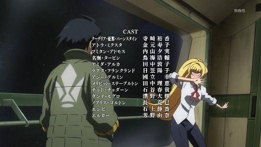 機動戦士ガンダム 鉄血のオルフェンズ 第13話 葬送 月鏡楼 アニメブログ別館