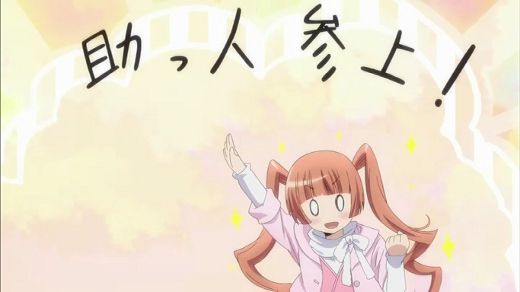 少年メイド 第5話 男子の一言 金鉄の如し 月鏡楼 アニメブログ別館 少年メイド 第5話 男子の一言 金鉄の如し 月鏡楼 アニメブログ別館